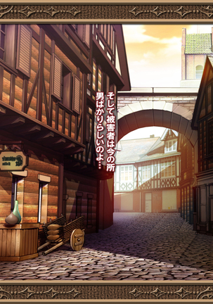 Image 9838648