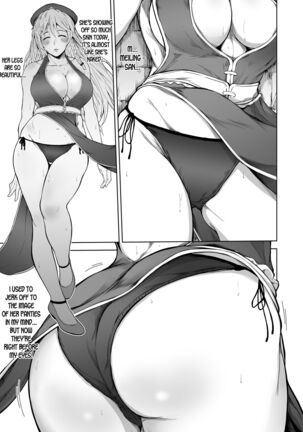 Izayoi Sakuya wa Yuzuranai Page #13