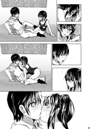 妹のおっぱいがまるだしだった話3 - Page 30