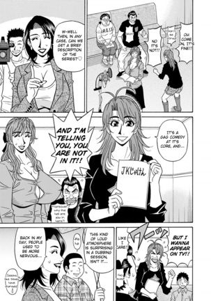 Hitozuma Seiyuu Ikuko-san Ch. 1-8 Page #123