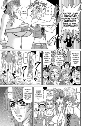 Hitozuma Seiyuu Ikuko-san Ch. 1-8 - Page 49