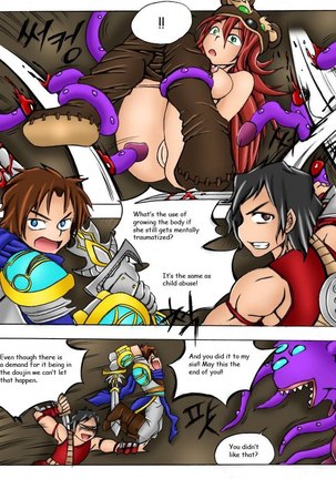 When the Servers Go Down: Chapter 3 - Page 21