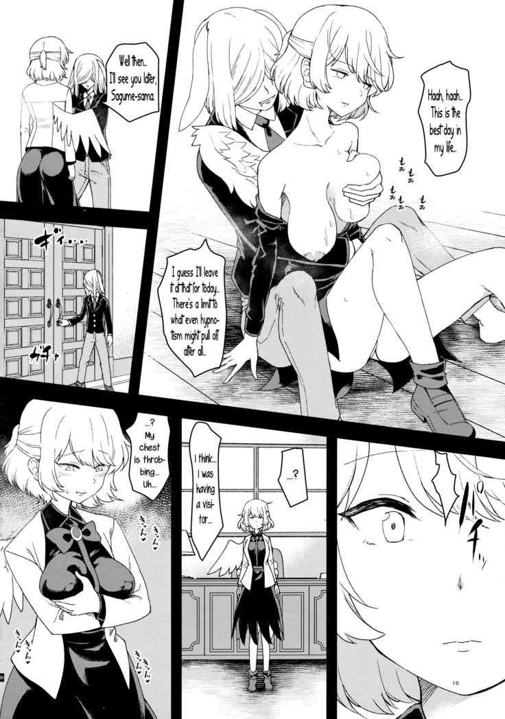 Saimin Megami wa Iinari Ningyou | Hypnotized Goddess is an obedient puppet