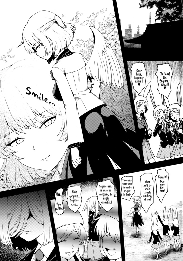 Saimin Megami wa Iinari Ningyou | Hypnotized Goddess is an obedient puppet