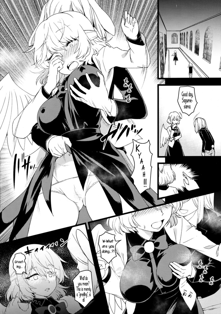 Saimin Megami wa Iinari Ningyou | Hypnotized Goddess is an obedient puppet