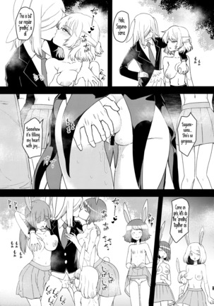 Saimin Megami wa Iinari Ningyou | Hypnotized Goddess is an obedient puppet - Page 22