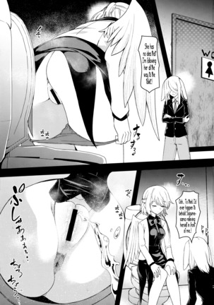 Saimin Megami wa Iinari Ningyou | Hypnotized Goddess is an obedient puppet Page #14