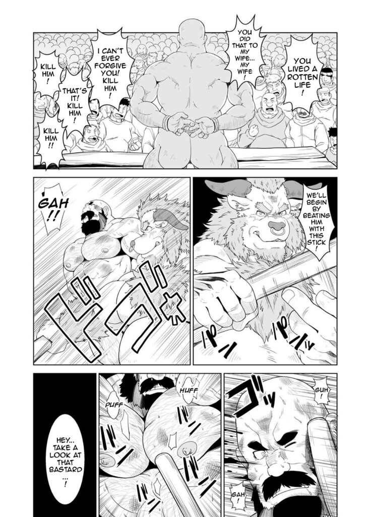 Public Ejaculation