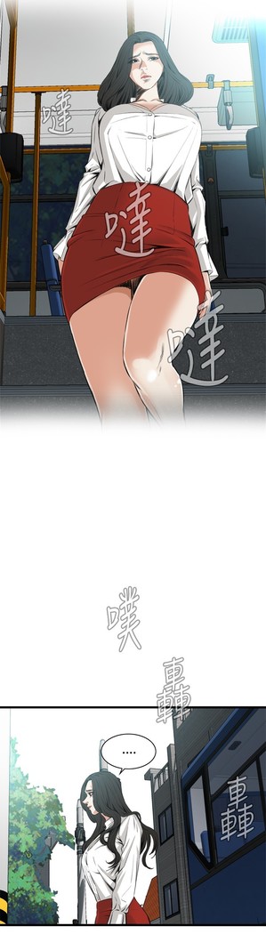 Take a Peek 偷窥 Ch.39~54 中文