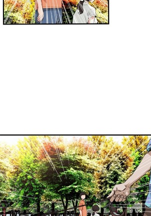 Take a Peek 偷窥 Ch.39~54 中文 Page #246