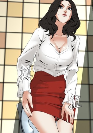 Take a Peek 偷窥 Ch.39~54 中文 Page #405