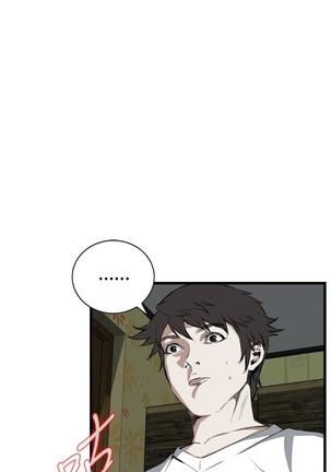 Take a Peek 偷窥 Ch.39~54 中文 Page #435
