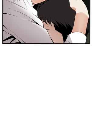 Take a Peek 偷窥 Ch.39~54 中文 Page #74