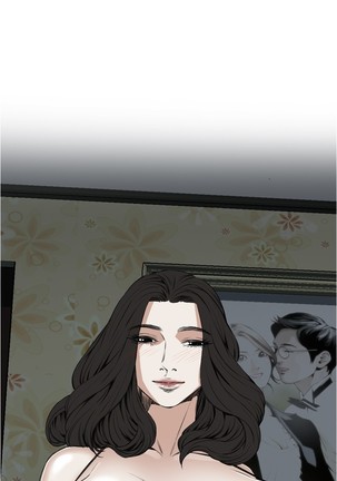 Take a Peek 偷窥 Ch.39~54 中文 Page #459