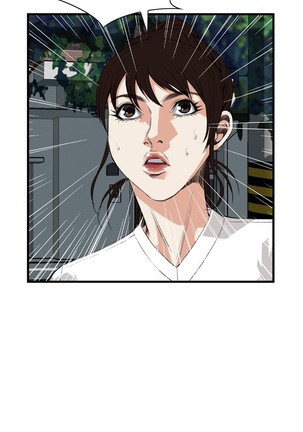Take a Peek 偷窥 Ch.39~54 中文 Page #223