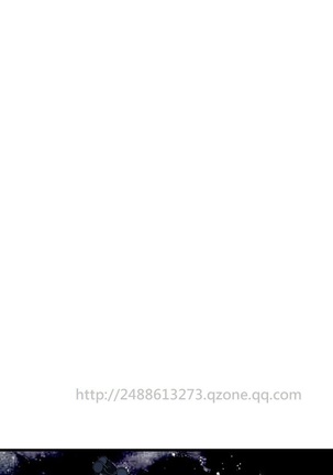Take a Peek 偷窥 Ch.39~54 中文 Page #384