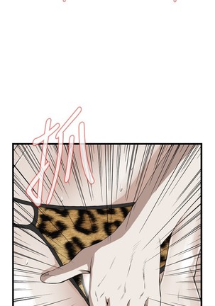 Take a Peek 偷窥 Ch.39~54 中文 Page #439