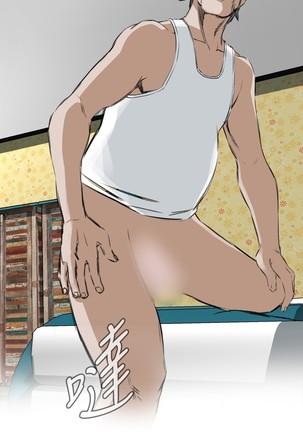 Take a Peek 偷窥 Ch.39~54 中文 Page #172