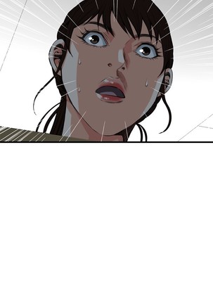 Take a Peek 偷窥 Ch.39~54 中文 Page #251
