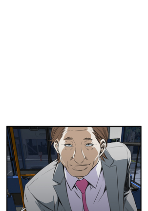 Take a Peek 偷窥 Ch.39~54 中文 Page #284