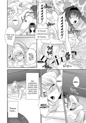 FUTACOLO CO -MALIGN RELIEF- Page #19