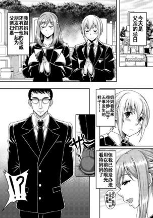 Image 10227437