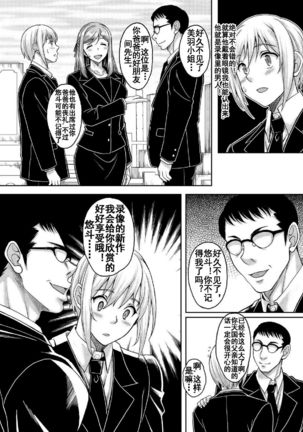 Image 10227438