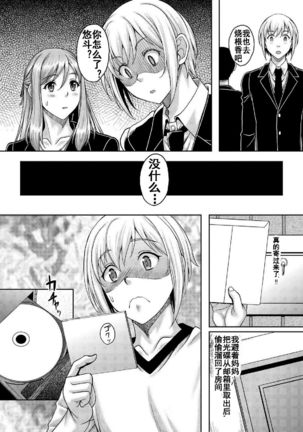 Image 10227439