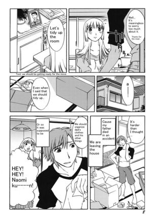 Chiisana mama to H na jijou - Page 10