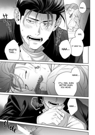 Nakasete Yaru yo Yankee-kun | I'll Make You Cry Ch. 1-5 Page #183