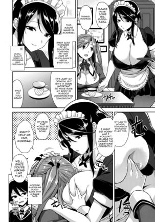 Ojousama no Omocha na Boku | I’m Milady’s Toy - Page 3