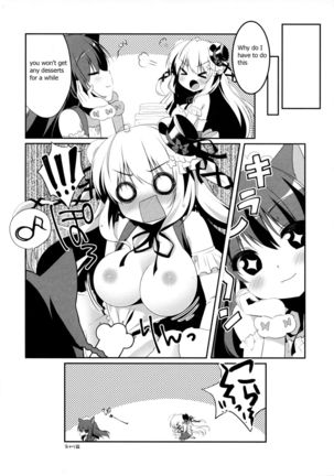 Mattete Goshujin-sama 2 | Wait Master 2 Page #16