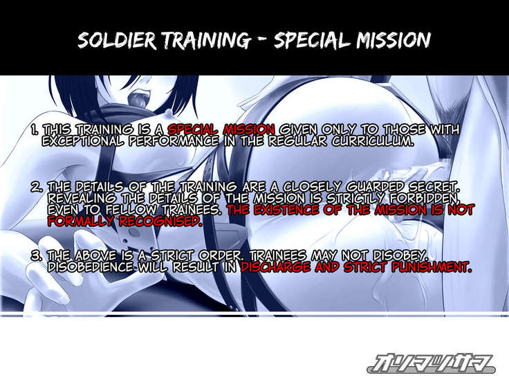 Soldier Training - Special Mission