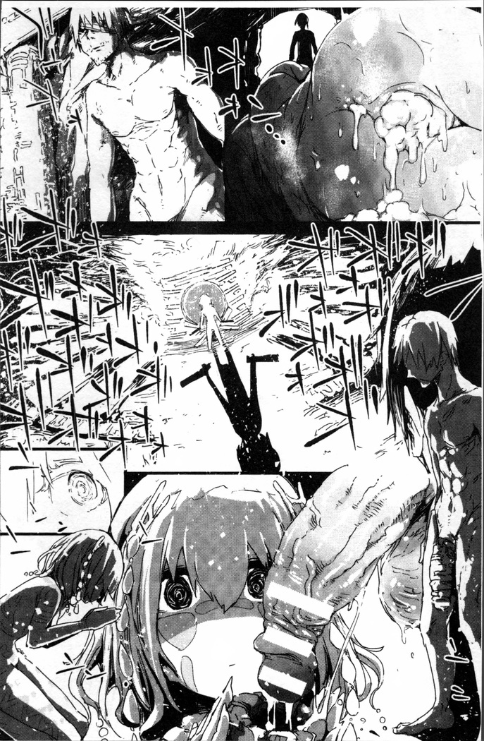 2D Comic Magazine Onna dake no Sekai de Boku wa mou Dame kamo Shirenai