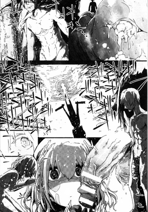 2D Comic Magazine Onna dake no Sekai de Boku wa mou Dame kamo Shirenai Page #185