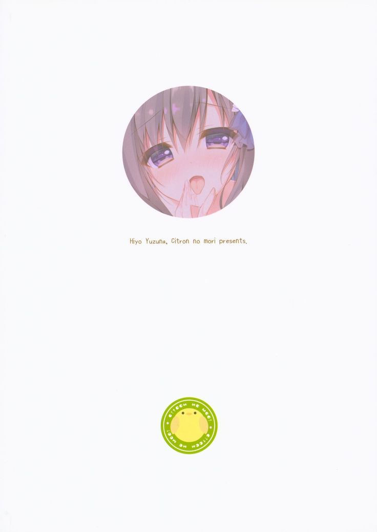 Kaichou, Ore o Erande kurerun desu ne!? | President, You'll Pick Me Right!?