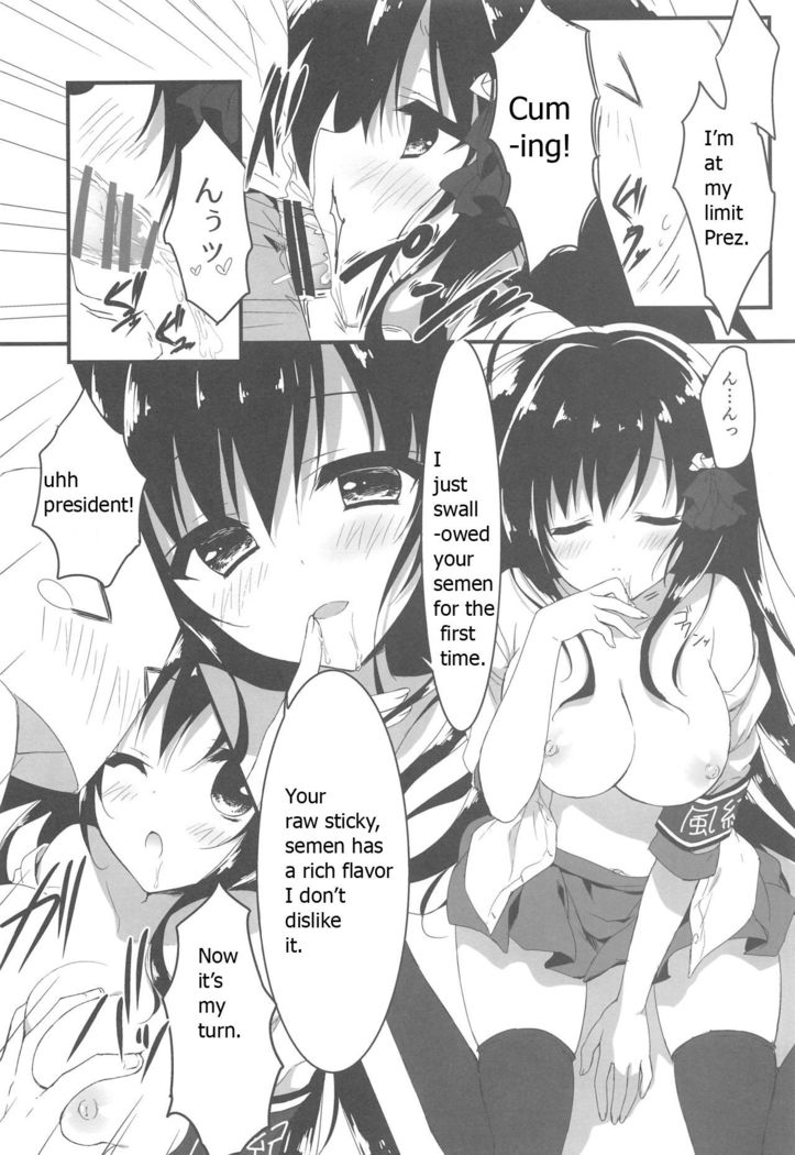 Kaichou, Ore o Erande kurerun desu ne!? | President, You'll Pick Me Right!?
