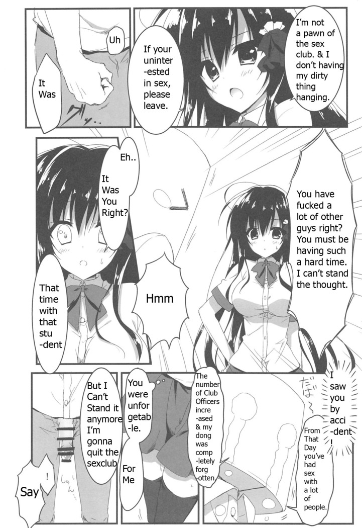 Kaichou, Ore o Erande kurerun desu ne!? | President, You'll Pick Me Right!?