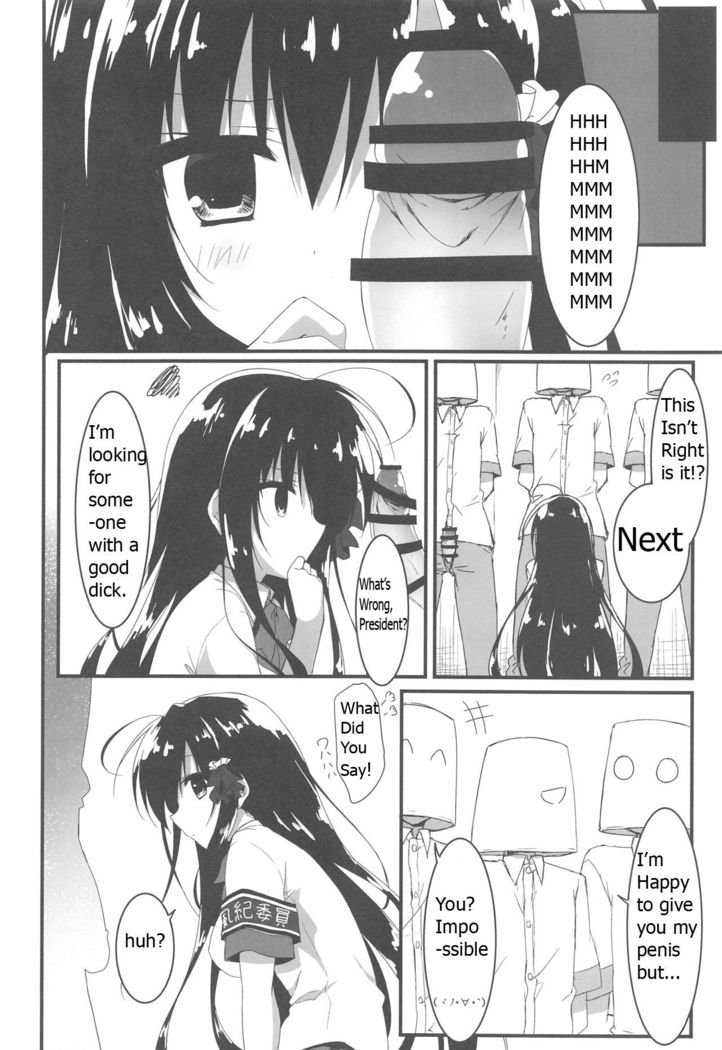 Kaichou, Ore o Erande kurerun desu ne!? | President, You'll Pick Me Right!?