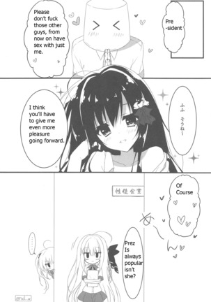 Kaichou, Ore o Erande kurerun desu ne!? | President, You'll Pick Me Right!? Page #20