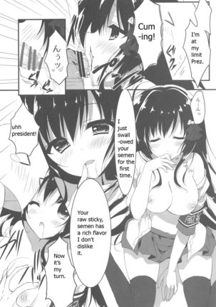 Image 8692073