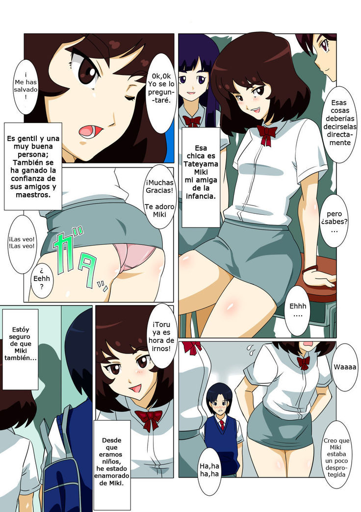 Oishiku Itadakimashita
