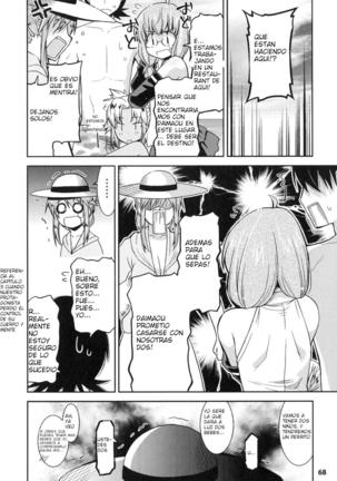 Akuma de Konkatsu! Page #71