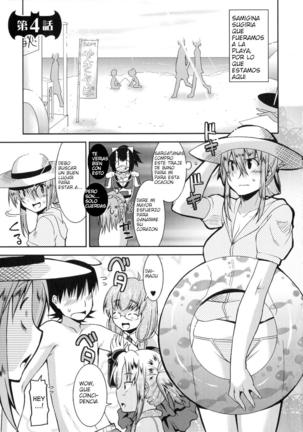 Akuma de Konkatsu! Page #70