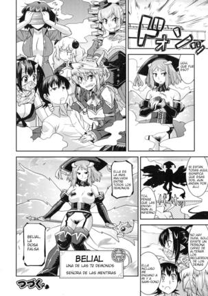 Akuma de Konkatsu! Page #139