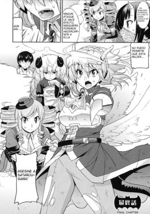 Akuma de Konkatsu! Page #141