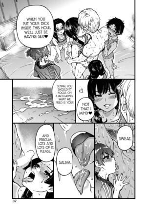 Koko Kara Saki Wa Sex Desu!! #7 Page #3