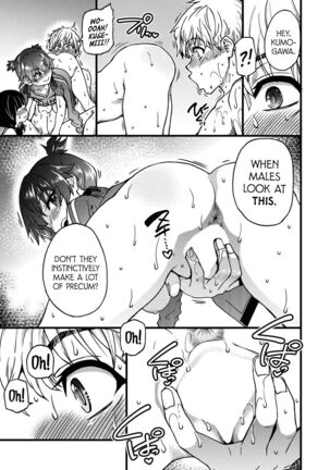 Koko Kara Saki Wa Sex Desu!! #7 Page #7