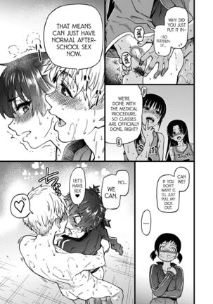 Koko Kara Saki Wa Sex Desu!! #7 Page #21