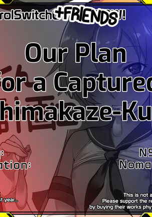Shimakaze-kun Hokaku Keikaku 2 | Our Plan for a Captured Shimakaze-Kun 2 Page #19